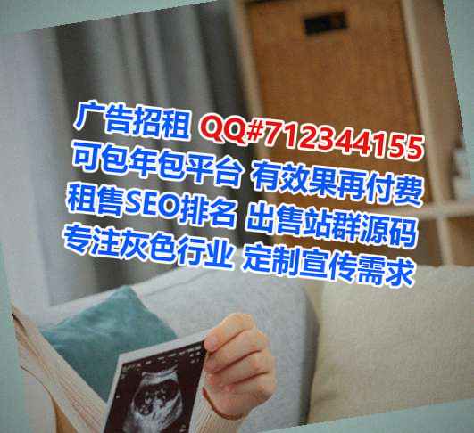 江西卵源实业经营部
